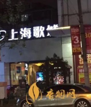 上海大曲坤沙白酒多少钱 上海歌城的酒类价格