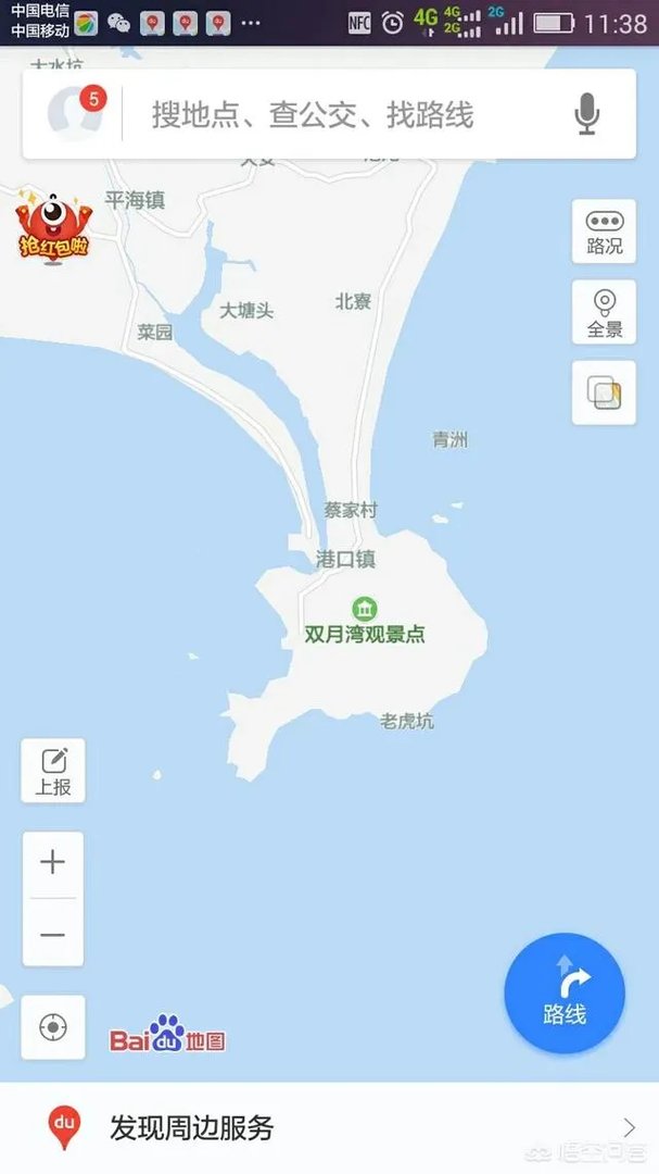 惠州惠东港口镇好不好玩，听说有很多海鲜？