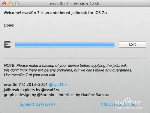 iOS7.0.6完美越狱教程