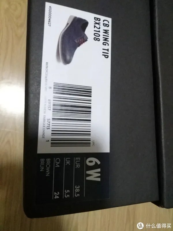 买鞋狂魔匠 篇一：斯凯奇+Rockport 男鞋 晒单*尺码建议*买小了半码的感觉