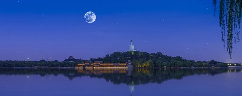 2022中秋节放假安排 2022中秋节放假怎么安排