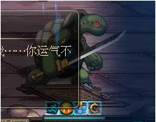 dnf寻找叛徒任务怎么做