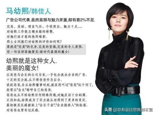 女主有钱娇蛮追男主的电视剧