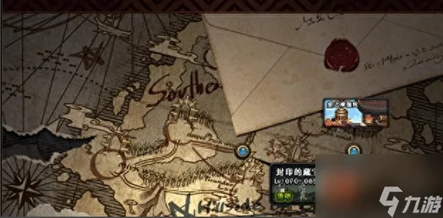 dnf格林赛罗斯的果核怎么用 dnf副本大全