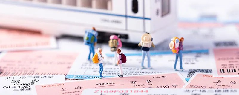 火车靠窗座位号