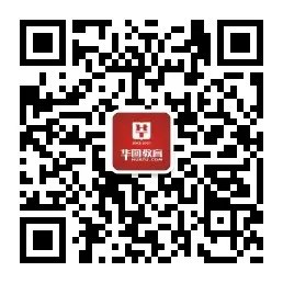 有“天下第一行书”之称的书法作品是