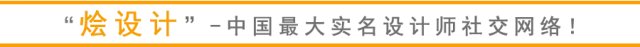 001-2019意大利{Baxter家具}全套资料(1)【软装培训】