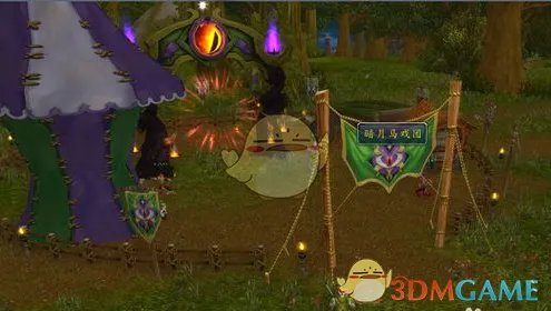 《魔兽世界》8.0暗月马戏团位置一览