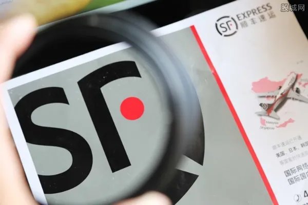 顺丰回应送外卖 目前仅接受公司内部订单