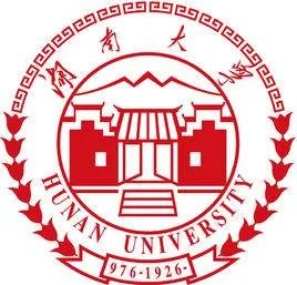 湖南大学近几年的录取分数线
