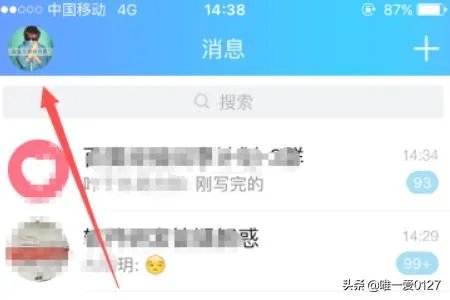 怎么在手机上购买电影票？
