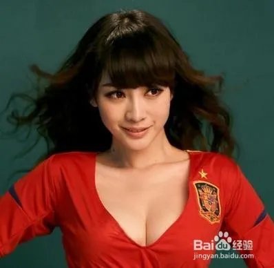 柳岩与富二代男友同游 性感女神柳岩情史大盘点