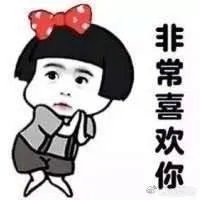 2018年斗鱼嘉年华的规模到底有多大？