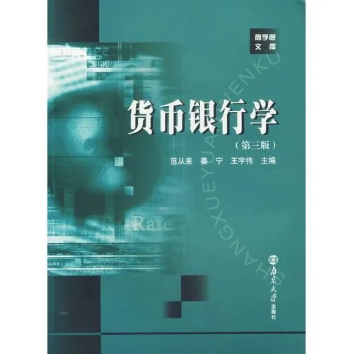 国际贸易专业具体有哪些课程？