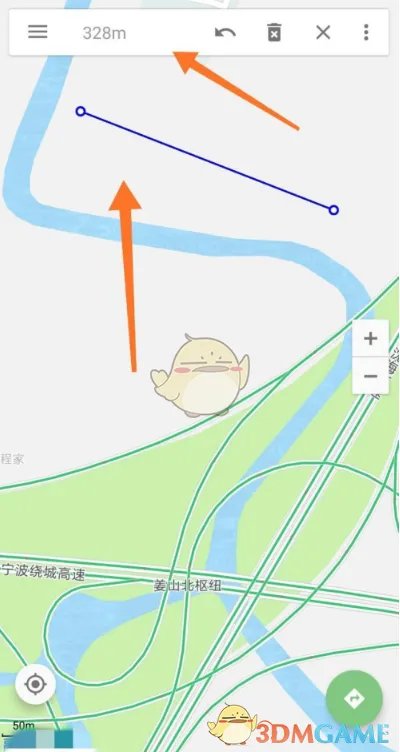 《北斗导航》app官方版下载地址