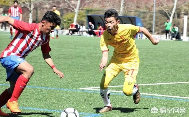 恒大U16击败马竞青年队获得西班牙梯队杯赛冠军，你是怎么看的？