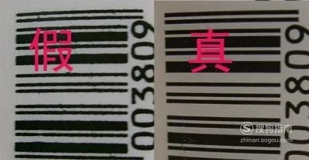 为什么欧莱雅直发膏价格差异大?怎么辩真伪？