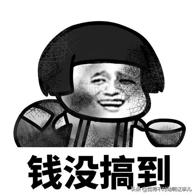 南通有10000多的工资工厂吗？