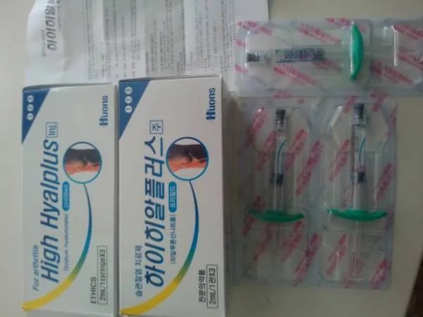 8厘米高肽的8厘米高肽四大功效