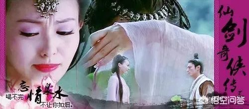 世界上有没有忘情水？