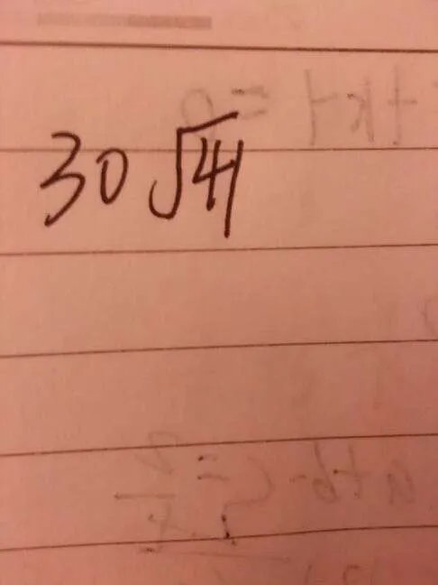 多少的平方等于36900