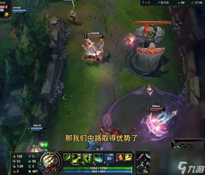 AP剑圣出装推荐2023 LOL剑圣最新符文装备解析