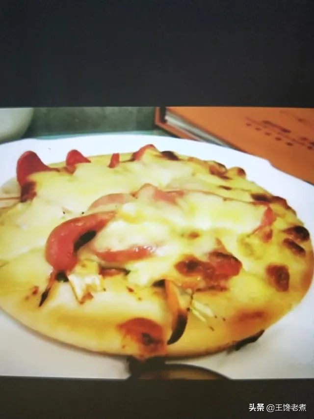 至尊披萨和尊宝比萨哪个好吃?为什么?