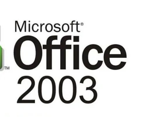 2003office办公软件