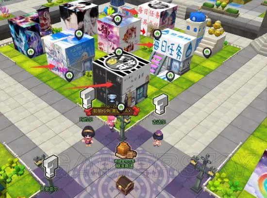 冒险岛2每日任务完成攻略 9月28日每日任务指南