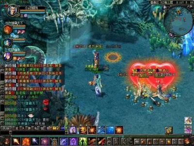 《QQ华夏》珍宝阁开 天下宝物最低一折