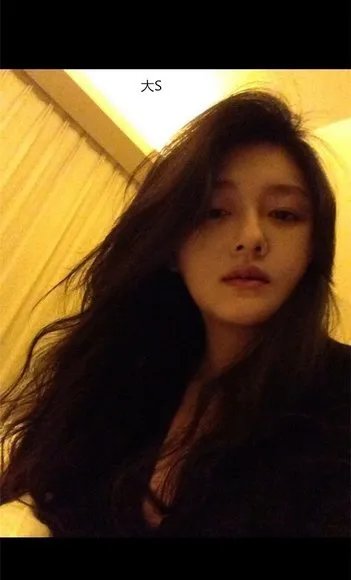 全球女星素颜大PK图赏 只有真女神敢晒素颜照！