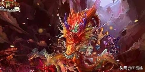 天书奇谈转生操作详解？