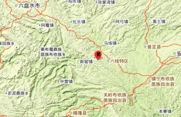 贵州六盘水市发生4.0级地震了?