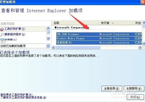 网站还原错误怎么办，网站还原错误如何修复
