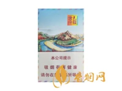 云烟黑金刚烟多少一包 云烟黑金刚香烟价格表和图片2021