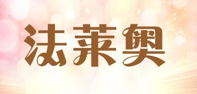 木酒桶十大品牌排行榜