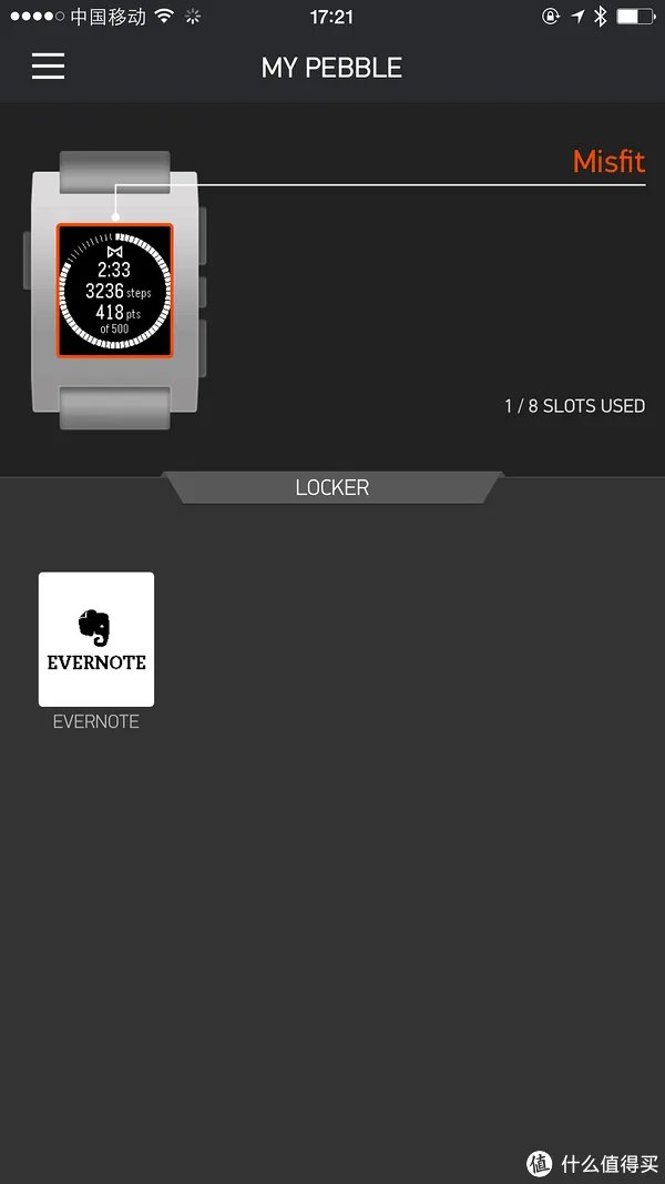 Pebble 智能手表官方更换解决中文固件问题附使用感受
