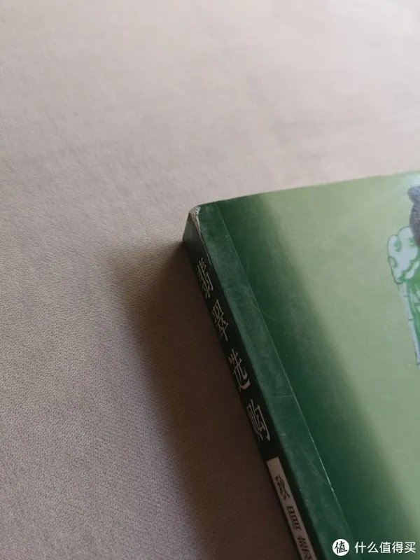 转转二手书,究竟能不能免费看书