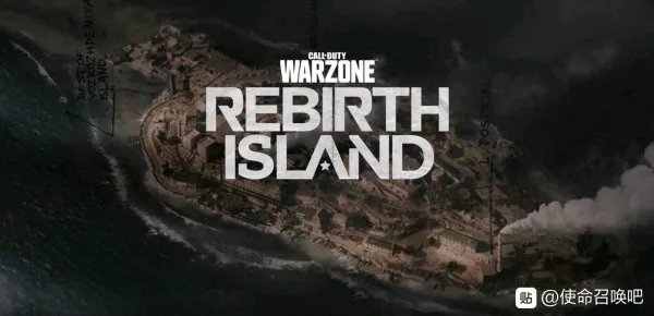 《使命召唤17》第一赛季新增枪械皮肤前瞻