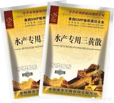 拜耳速补100是谁代工的