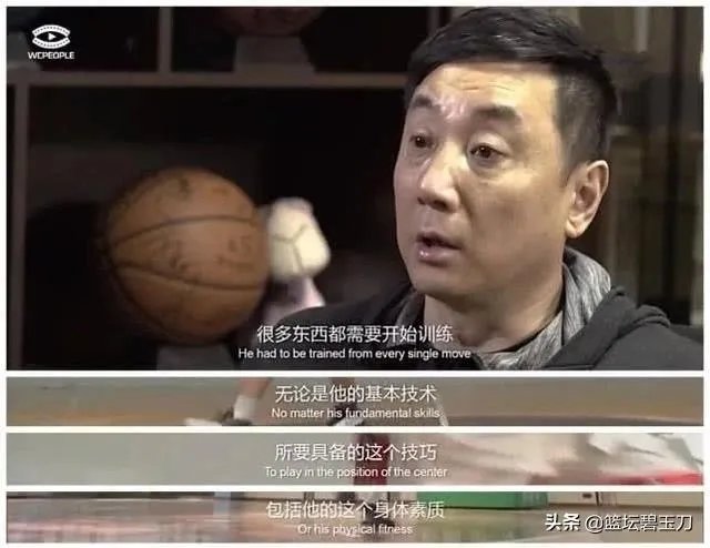 为什么中国篮球氛围这么好，还是出不了第二个姚明？