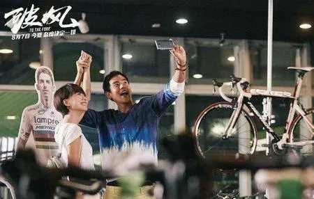 盘点：彭于晏合作过的女性 哪个输白百合？