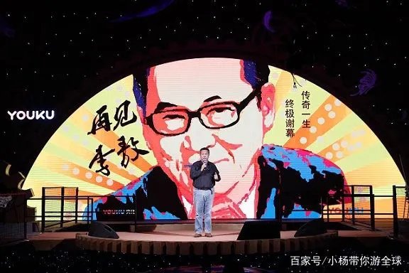 李敖去世后，长女李文公开其生病时期照片，憔悴病容曝光。你还记得他吗？