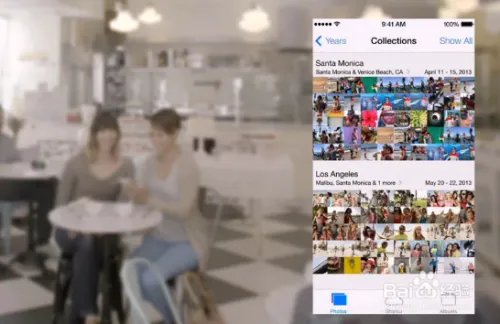 ios7.0系统使用技巧