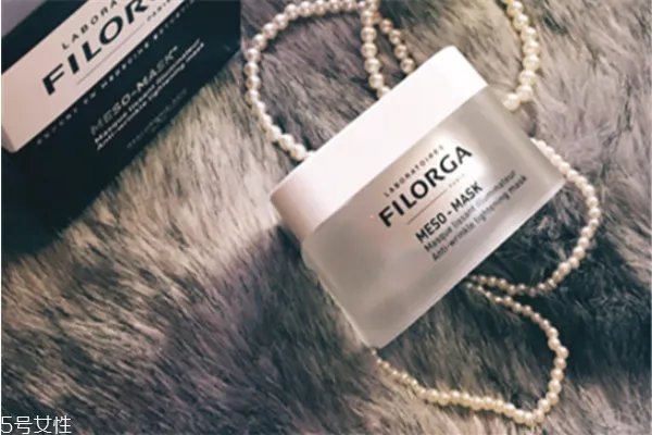 菲洛嘉面膜好用吗 菲洛嘉面膜功效和成分