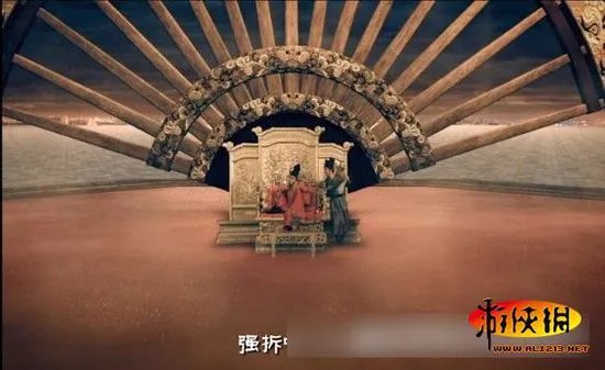 《爱情公寓3》吕布vs东方不败 神级霸气CG欣赏