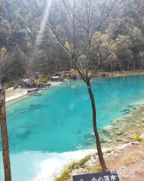 云南十日游最佳攻略