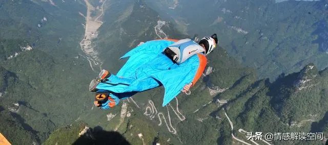 女大学生在张家界翼装飞行失踪,定位和手机都没带,生还的可能性大吗?