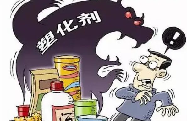 常用PVC增塑剂的种类和区别？