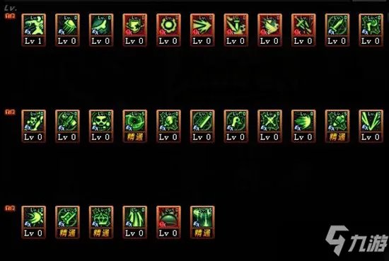 《DNF》2021混沌魔灵攻略 技能怎么加点